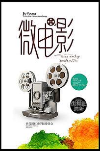 温尼伯办理假身份证